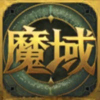 掌上魔域 掌上魔域