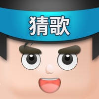 欢乐猜歌-全民猜歌名K歌音乐游戏