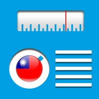 Taiwan Radio Pro Taiwan Radio Pro