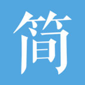 简历大师 – 增加面试和招聘找工作的机会