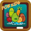 Chinese Language Learning App for Kids – Fruit vocabulary with Pinyin Chinese Language Learning App for Kids – Fruit vocabulary with Pinyin
