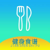 健身食谱-增肌减脂饮食大全