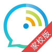 知校通-家校版 知校通-家校版