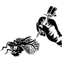 彩图纹身设计:绘画图片部落纹身免费版 彩图纹身设计:绘画图片部落纹身免费版
