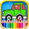 Coloring Book of Cars for Children Coloring Book of Cars for Children