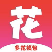 多乐钱包-贷款借钱借款平台 多乐钱包-贷款借钱借款平台