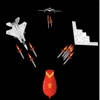 Aerial Attack!!