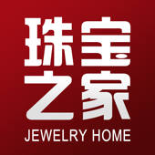 珠宝之家 – Jewelry Home 珠宝之家 – Jewelry Home