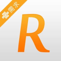 需求管理一体化支撑平台