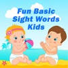 Sight Words 基本儿童英语词汇
