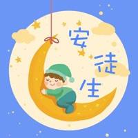 安徒生寓言故事免费版-有声绘本 安徒生寓言故事免费版-有声绘本