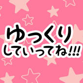 音ゲー for ゆっくり