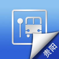 贵阳公交实时查询-掌上移动BUS 贵阳公交实时查询-掌上移动BUS
