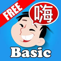 学习基本的中国翻译词与拼音列表 学习基本的中国翻译词与拼音列表