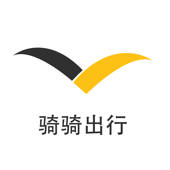 骑骑出行