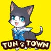 阿貓阿狗貼圖(TunTown Sticker) 阿貓阿狗貼圖(TunTown Sticker)