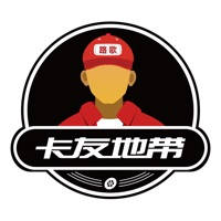 卡友地带 卡友地带