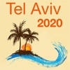 Tel Aviv 2020 — offline map