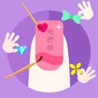 光疗美甲入门教程 – 女人的美丽计划