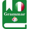 Italian Grammar – Improve your skill
