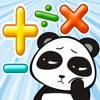 Math Flashcards Addition Subtraction Practice Game