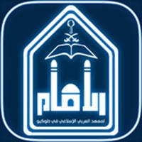 Arabic Dictionary by AIIT Arabic Dictionary by AIIT