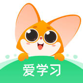 爱学习-爱上学习收获成长 爱学习-爱上学习收获成长