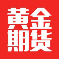 黄金期货 – 贵金属消费投资理财指南 黄金期货 – 贵金属消费投资理财指南