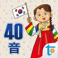 用韩国小学课本学韩语40音 用韩国小学课本学韩语40音