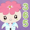 Alz Calendar Alz Calendar