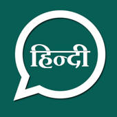 Best Hindi Status & Quotes Best Hindi Status & Quotes