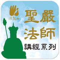 地藏经-圣严法师 地藏经-圣严法师