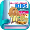 English Stories for Kids – Moral Short Story