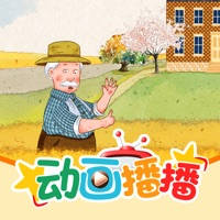 亨利爷爷的农场