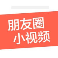 微视频神器-创意短视频生成软件 微视频神器-创意短视频生成软件