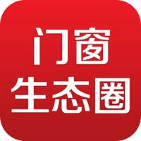 门窗生态圈 门窗生态圈