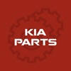 Kia Car Parts Diagrams Kia Car Parts Diagrams