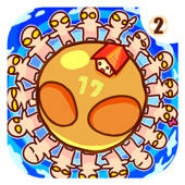 Arien Go Home – ball-toss game