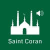 French Quran Audio HD