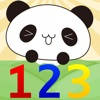 1 2 3 Words Baby Learn English Numbers Flash Cards