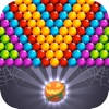 Bubble Shooter for Halloween Days Bubble Shooter for Halloween Days