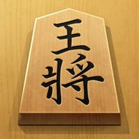 Classic Shogi Game Classic Shogi Game
