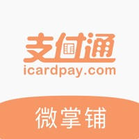 微掌铺 微掌铺