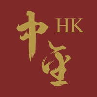 中金港股 中金港股