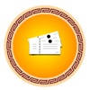 POL Depo App