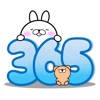 でか文字365日(無料)