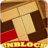 Unblock Sliding Block Puzzle Game Unblock Sliding Block Puzzle Game