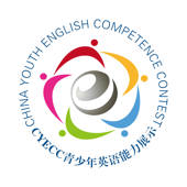 中青英语