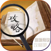 热门手游 for 仙境传说RO – ro仙境传说攻略 热门手游 for 仙境传说RO – ro仙境传说攻略