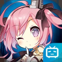碧蓝航线 碧蓝航线